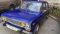 Автоэмаль акриловая "Lada 449 Ocean Mipa" 1л [Мипа Лада 449 Океан]