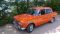 Автоемаль акрилова "Lada 1025 Помаранчева Mipa" 1л [Міпа 1025 Лада Апельсин]