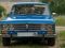 Автоэмаль акриловая "Lada 481 Синяя Mipa" 1л [Мипа]