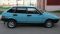 Автоемаль акрилова "Lada 480 Бриз Mipa" 1л [Міпа]