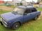 Автоемаль акрилова "Lada 464 Валентина Mipa" 1л [Міпа Лада]