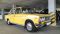 Автоэмаль акриловая "Lada 225 Желтая Mipa" 1л [Мипа Лада]
