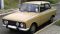 Автоэмаль акриловая "Lada 120 Гоби Mipa" 1л [Мипа]