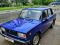 Автоэмаль акриловая "Lada 1115 Синяя Mipa" 1л [Мипа Лада]