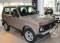 Автоэмаль акриловая "Lada 236 Бежевая Mipa" 1л [Мипа]