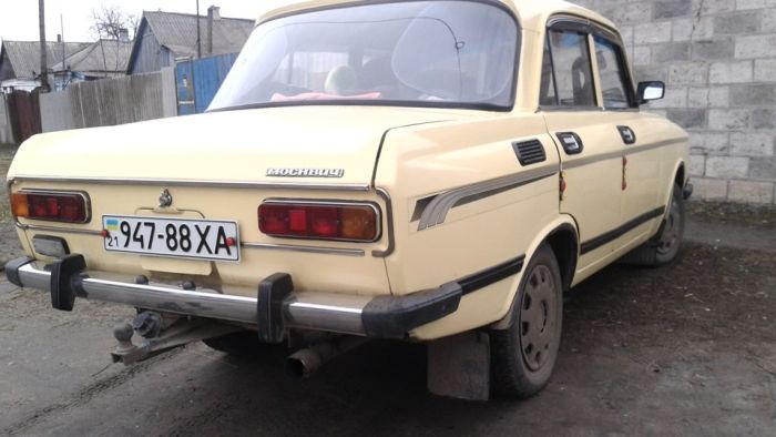 Автоэмаль акриловая "Lada 210 Примула Mipa" 1л [Мипа Лада]
