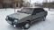 Базова автоемаль "Lada 310 Валюта Mipa" 1л (металік) [Міпа Лада 310]