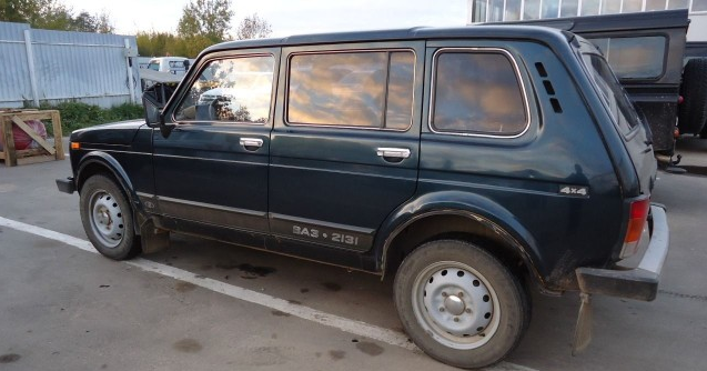 Базова автоемаль "Lada 363 Цунамі Mipa" 1л (металік)