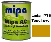 Автоэмаль акриловая "Lada 1775 Такси рус Mipa" 1л [Мипа Лада 1775]