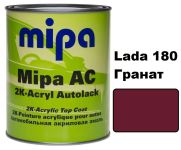 Автоэмаль акриловая "Lada 180 Гранат Mipa" 1л [Мипа Лада 180]