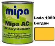 Автоэмаль акриловая "Lada 1959 Богдан Mipa" 1л [Мипа Лада]
