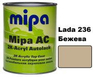 Автоэмаль акриловая "Lada 236 Бежевая Mipa" 1л [Мипа]