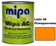 Автоэмаль акриловая "Lada 28 Оранжевая Mipa" 1л [Мипа Лада]