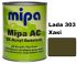Автоэмаль акриловая "Lada 303 Хаки Mipa" 1л [Мипа Лада]