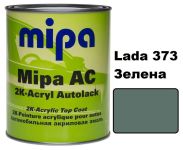 Автоэмаль акриловая "Lada 373 Зеленая Mipa" 1л [Мипа Лада]