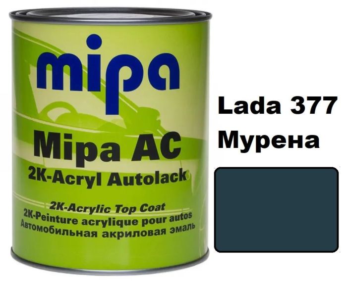 Автоемаль акрилова "Lada 377 Мурена Mipa" 1л [Міпа Лада]