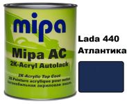 Автоэмаль акриловая "Lada 440 Атлантика Mipa" 1л [Мипа]