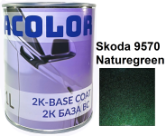 Базовая автоэмаль (металлик) "Skoda 9570 Naturegreen ACOLOR" 1л
