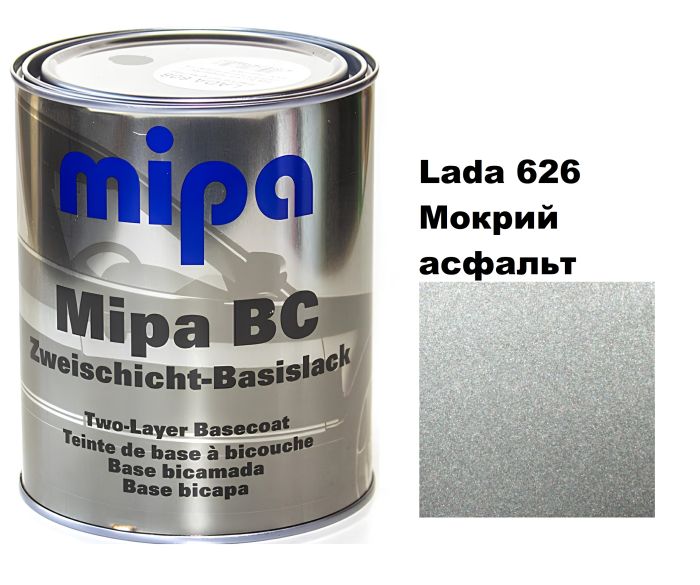 Базова автоемаль (металік) "Mipa 626 мокрий асфальт" 1л [Міпа]