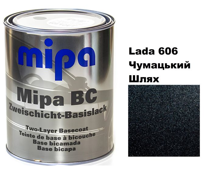 Базовая автоэмаль (металлик) "Mipa 606 Млечный Путь" 1л [Мипа]