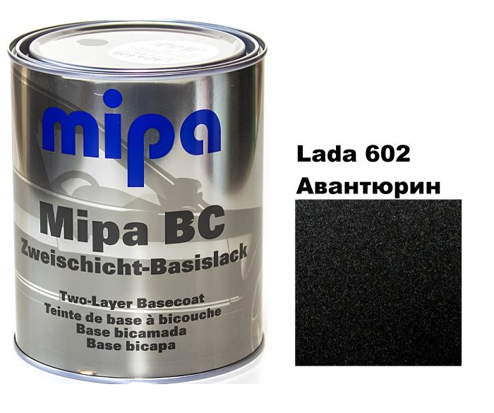 Базовая автоэмаль "Lada 602 Авантюрин Mipa" 1л (металлик) [Мипа Лада 602]