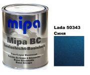 Базовая автоэмаль "Lada 50343 синяя Mipa" 1л (металлик) [Мипа Лада 50343]
