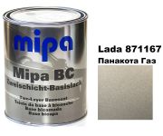 Базовая автоэмаль (металлик) "Mipa Lada 871167 Панакота Газ" 1л [Мипа Лада 871167]