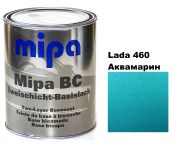 Базовая автоэмаль "Lada 460 Аквамарин Mipa" 1л (металлик) [Мипа Лада 460]