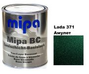 Базовая автоэмаль "Lada 371 Амулет Mipa" 1л (металлик) [Мипа Лада 371]