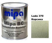Базовая автоэмаль "Mipa Lada 370 Корсика" 1л (металлик) [Мипа Лада 370]