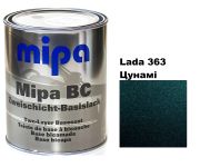 Базовая автоэмаль "Lada 363 Цунами Mipa" 1л (металлик)