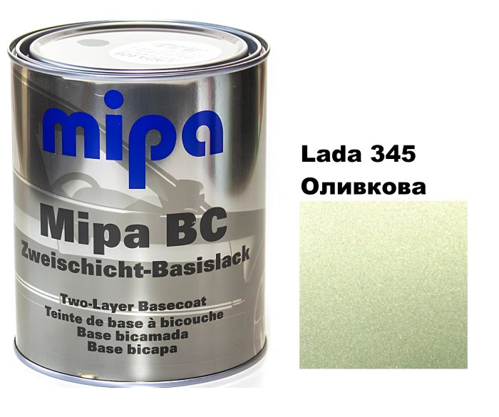 Базовая автоэмаль "Lada 345 оливковая Mipa" 1л (металлик) [Мипа Лада 345]