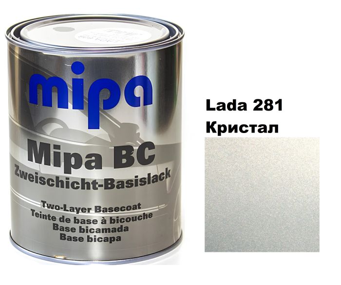 Базовая автоэмаль "Lada 281 Кристал Mipa" 1л (металлик) [Мипа Лада 281]