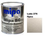 Базовая автоэмаль "Mipa Lada 276 Приз" 1л (металлик) [Мипа Лада 276]