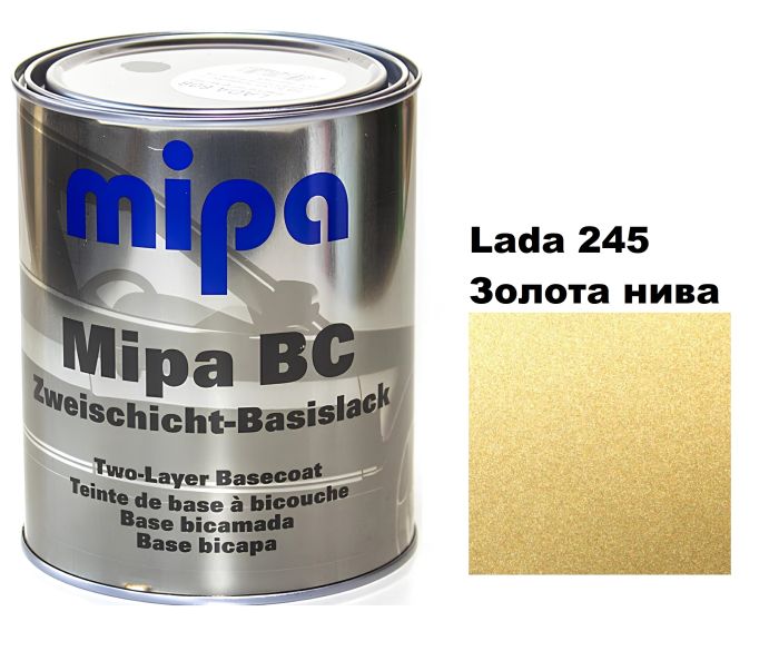 Базова автоемаль "Lada 245 Золота нива Mipa" 1л (металік) [Міпа Лада 245]