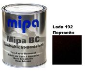 Базовая автоэмаль "Lada 192 Портвейн Mipa" 1л (металлик) [Мипа Лада 192]