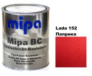 Базовая автоэмаль "Lada 152 Паприка Mipa" 1л (металлик) [Мипа Лада 152]
