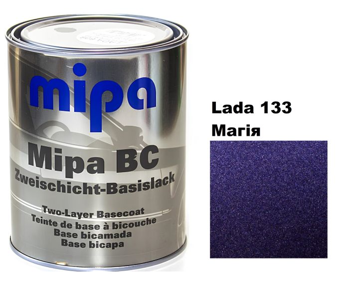 Базова автоемаль "Lada 133 Магія Mipa" 1л (металік) [Міпа Лада 133]