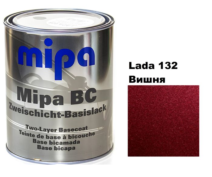 Базовая автоэмаль "Lada 132 Вишня Mipa" 1л (металлик) [Мипа Лада 132]
