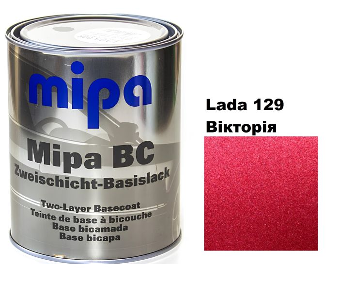 Базовая автоэмаль "Lada 129 Виктория Mipa" 1л (металлик) [Мипа Лада 129]