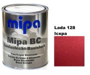 Базовая автоэмаль "Lada 128 Искра Mipa" 1л (металлик) [Мипа Лада 128]