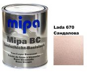 Базовая автоэмаль (металлик) "Mipa 670 сандаловая" 1л [Мипа 670 Сандал]
