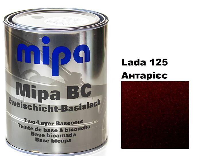 Базова автоемаль "Lada 125 Антарієс Mipa" 1л (металік) [Міпа Лада 125]