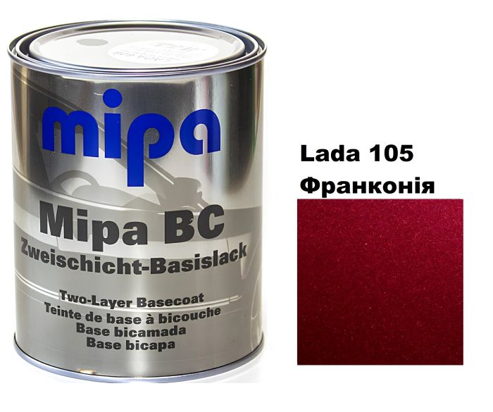Базова автоемаль "Lada 105 Франконія Mipa" 1л (металік) [Міпа Лада 105]