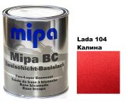 Базовая автоэмаль "Mipa 104 Lada Калина" 1л (металлик) [Мипа Лада 104]