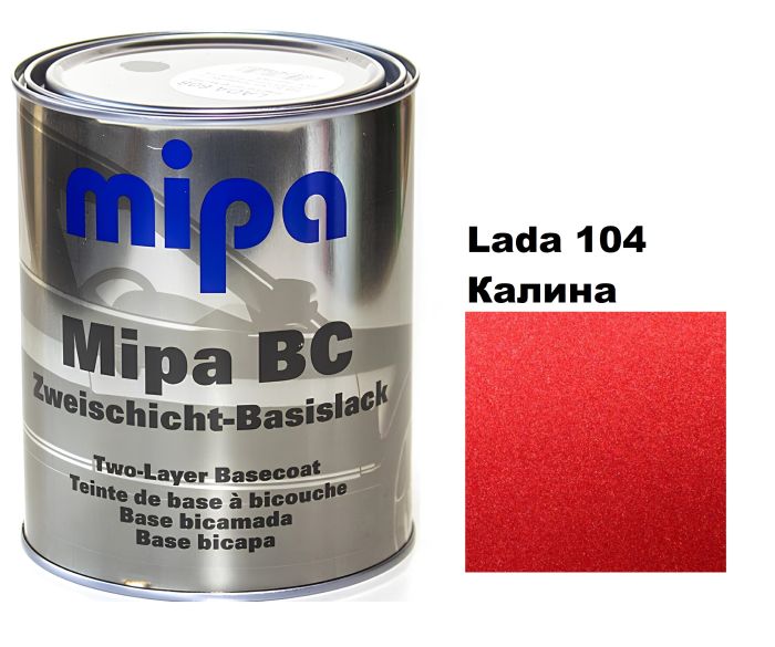 Базовая автоэмаль "Mipa 104 Lada Калина" 1л (металлик) [Мипа Лада 104]