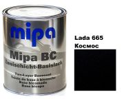 Базовая автоэмаль (металлик) "Mipa 665 космос" 1л [Мипа]