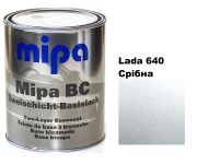 Базовая автоэмаль (металлик) "Mipa Lada 640 серебряная" 1л [Мипа Лада 640]