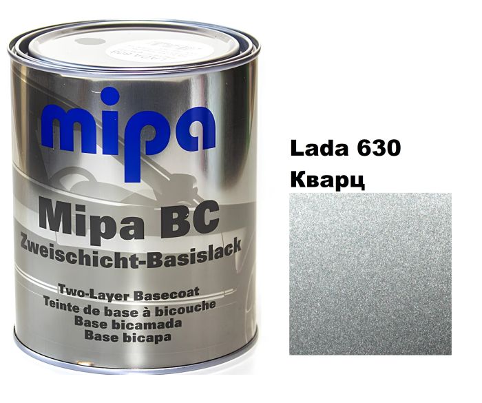 Базовая автоэмаль (металлик) "Mipa 630 кварц" 1л [Мипа]
