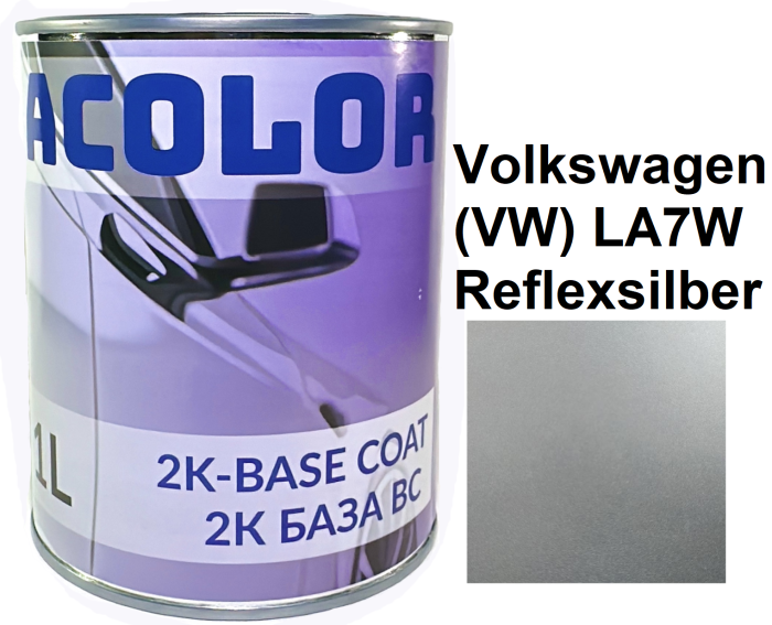 Базовая автоэмаль (металлик) "Volkswagen (VW) LA7W Reflexsilber ACOLOR" 1л